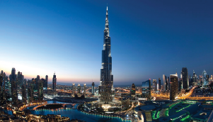 Burj Khalifa Dubai